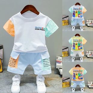 宝宝夏装小童短袖20230一1-3周岁男童套装婴儿衣服纯棉短裤薄