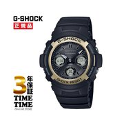 日本直邮CASIO卡西欧G-SHOCK时尚三眼防水男表 AWG-M100SF-1A6JR