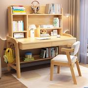 实木中小学生学习桌书桌书架一体简约家用卧室儿童可升降写字桌椅