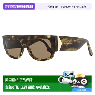 自营victoria beckham维多利亚 贝克汉姆 女士 V 牌太阳镜 VB666S