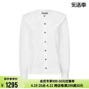 GANNI 24春夏白色棉质法式娃娃领单排扣女士长袖衬衫