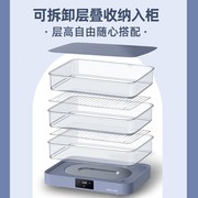 家用发酵箱酸奶机恒温箱多功能全自动可拆卸面包醒发箱40升