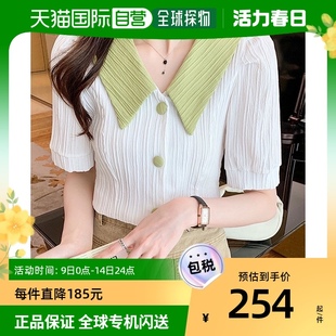 日本直邮amulet喵，护符女士衬衫绿色翻领，系扣拼色短袖舒适
