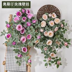仿真玫瑰花藤吊兰墙面遮挡壁挂墙上装饰绿植假花藤条墙壁挂花吊花