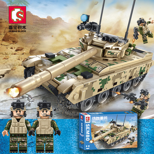 森宝拼装积木军事vt-4主战坦克组装模型，男孩小颗粒拼插玩具105562