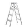 梯子家用人字梯铝合金加厚折叠梯子四步梯五步梯六步铝梯工