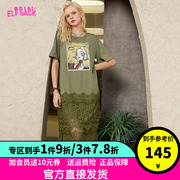 妖精的口袋绿色拼接蕾丝t恤连衣裙女2023夏季短袖宽松休闲设计感