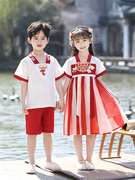 六一幼儿园表演出服夏季中国风古装唐装小学生汉服夏装古风连衣裙