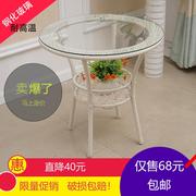 阳台小圆桌椅玻璃圆桌子钢化藤编茶几圆形边角几简约休闲桌小户型