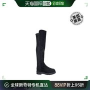 美国直邮SW Stuart Weitzman经典5050city过膝靴长靴拼弹力布低跟