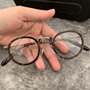 麦克心罗心眼镜架太子镜，小圆金属圆形带鼻托高度数适用近视眼镜框