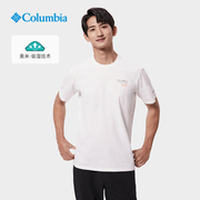 Columbia哥伦比亚短袖情侣夏季速干衣户外吸湿透气运动T恤AE0960