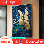 异丽东南亚风格高清喷绘油画玄关客厅人物装饰画餐厅装饰挂画墙画