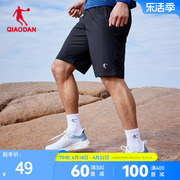 中国乔丹运动短裤，男2024春透气休闲梭织速干男户外健身五分裤裤子