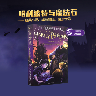 哈利波特与魔法石Harry Potter and the philosopher's Stone 1 第一部20周年纪念版小说英文原版 JKRowling罗琳 世界名著