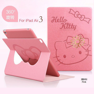 适用于苹果ipad pro10.5保护套HELLO KITTY/凯蒂猫卡通平板9.7寸