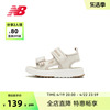 New Balance NB奥莱 0-4岁男女小童鞋魔术贴纯色沙滩凉鞋2153