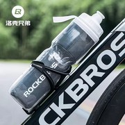 洛克兄弟自行车水壶保温保冷山地公路车水杯挤压运动水瓶骑行装备