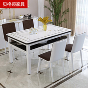 钢化玻璃双层餐桌椅组合简约小户型，家用吃饭桌子饭店长方形餐桌
