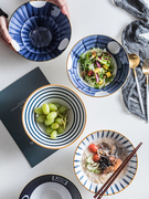 北欧日式汤碗面碗大号沙拉碗网红一人食8寸创意ins手绘餐具斗笠碗