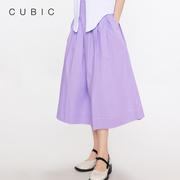 cubic高腰简约浪漫紫褶皱，蓬蓬伞裙中长款半裙