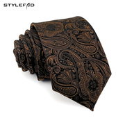 深棕色领带男韩版休闲正装个性，复古花纹日常穿搭商务西装7cm手打