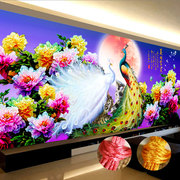 花开富贵十字绣牡丹花孔雀开屏客厅高端挂画六尺国色牡丹图案