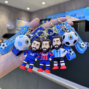 2024年足球杯明星球衣公仔钥匙扣，球迷小纪念品，c罗世界杯挂件