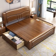 金丝胡桃木全实木床双人床，1.8米简约现代1.5m单人床，主卧储物婚床
