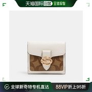 COACH/蔻驰 女士Georgie系列马车搭扣短款钱包7250拼色