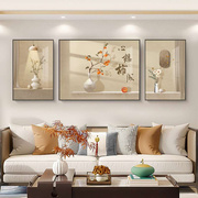 新中式客厅装饰画沙发背景墙挂画三联画壁画现代简约电视背景