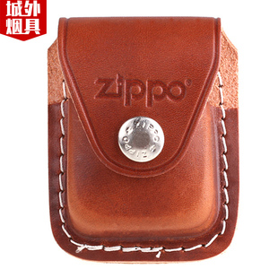 zippo打火机皮套纯牛皮手工牛皮保护套，挂腰芝宝正版zppo