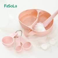 fasola调面膜碗套装，4件套家用涂面膜，泥膜专用脸部美容工具搅拌棒