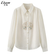 Etam艾格中式国风娃娃领刺绣衬衫女长袖春季盘扣缎面提花上衣