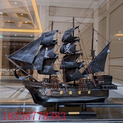 加勒比黑珍珠号木制帆船，模型工艺品客厅家装饰品，创意生日礼物海盗