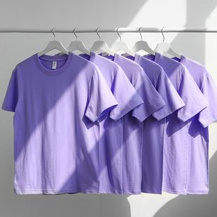 温柔薰衣草紫色t恤女新疆棉短袖香芋紫上衣夏季内搭宽松T男女
