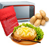 豆烤地瓜红薯神器，n片炉玉米盘专用器皿，炉架盘机土干烤番薯