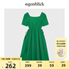 直播北欧时刻气质方领连衣裙设计感小众收腰显瘦绿色裙子