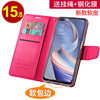 oppoa32手机壳a72保护套oppoa92s翻盖式皮套a57硅胶a93软壳oppoa72防摔oppo创意a57m外壳a92s全包a32男0pp0女