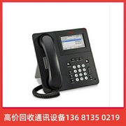 avaya9611gip话机，高档办公电话，座机电话