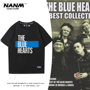 THE BLUE HEARTS蓝心乐队短袖T恤男女夏季街头摇滚印花纯棉半截袖