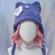 本守造原创手工星星套头猫耳毛线帽秋冬保暖甜酷Y2K亚文化紫色