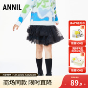 商场同款安奈儿童装女童短裙网纱蓬蓬洋气半身裙秋冬AG243741