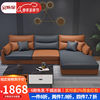皇烁沙发意式极简科技布沙发(布，沙发)客厅转角组合沙发北欧大尺寸直排沙发