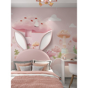 墙布卧室2022儿童房，壁纸女孩粉色卡通，墙纸兔子壁画壁布背景墙