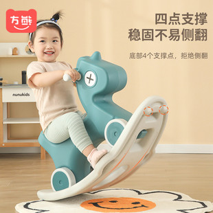 木马儿童摇马婴儿摇摇马摇椅(马摇椅，)溜溜车二合一，宝宝1周岁女孩两用玩具