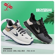 台湾红蜻蜓运动鞋男鞋2024春季皮面阿甘鞋轻便舒适耐磨休闲鞋