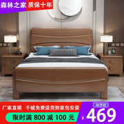 实木床1.2米1.35米童床单人y床，1米小户型现代1.5米双人床储物婚床