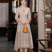 旗袍改良版连衣裙汉服，女奥黛中国风气质，长款优雅高贵民国复古女装