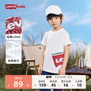 levi's李维斯(李维斯)童装男童纯棉，短袖t恤24夏腰果(夏腰果)花蝙蝠标logo上衣